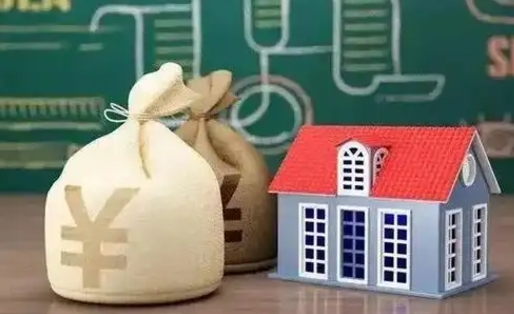 曹县微信提取公积金秒到账（微信提取公积金需要多长时间）